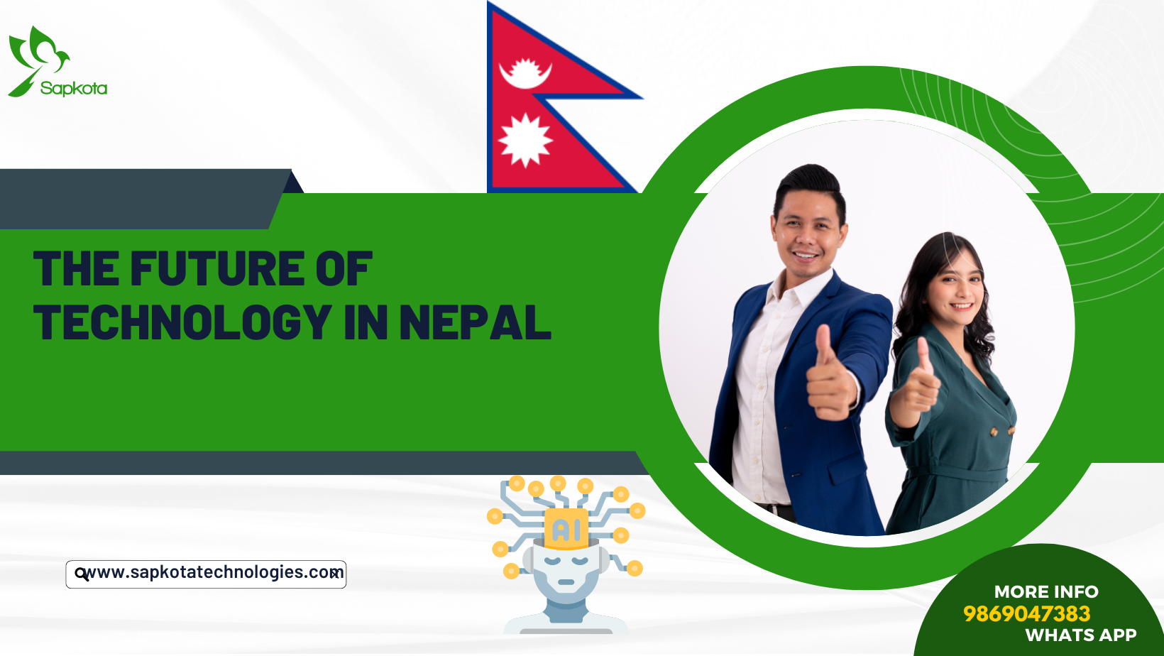 modern technology in nepal essay